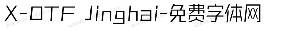 X-OTF Jinghai字体转换